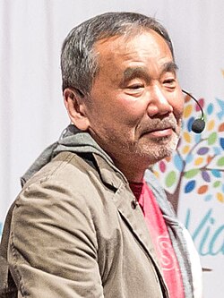Avatar de HARUKI MURAKAMI