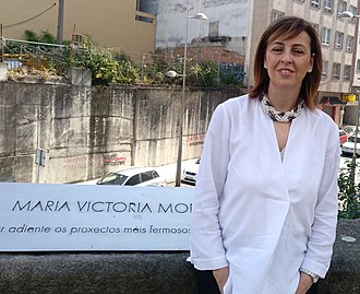 Logo de MONTSE FAJARDO (EDITORA)