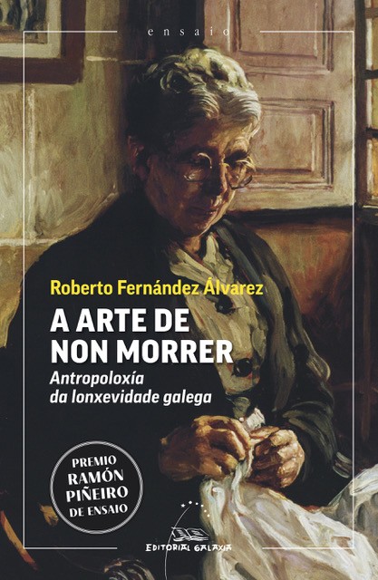 Portada de "A arte de non morrer (Premio Ramón Piñeiro de Ensaio 2025)"