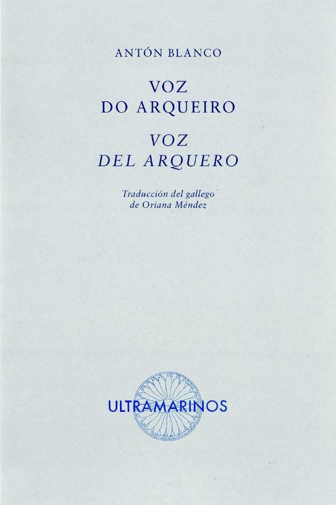VOZ DO ARQUEIRO · VOZ DEL ARQUERO