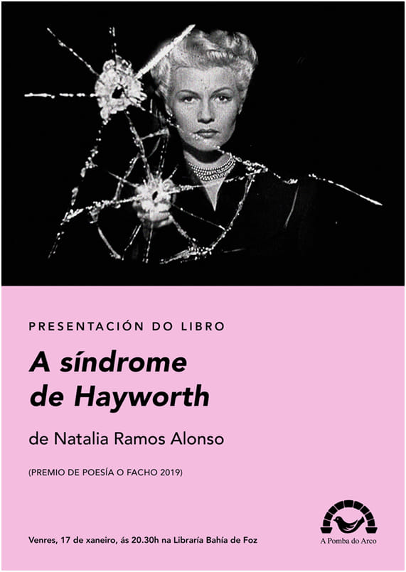 A SINDROME DE HAYWORTH