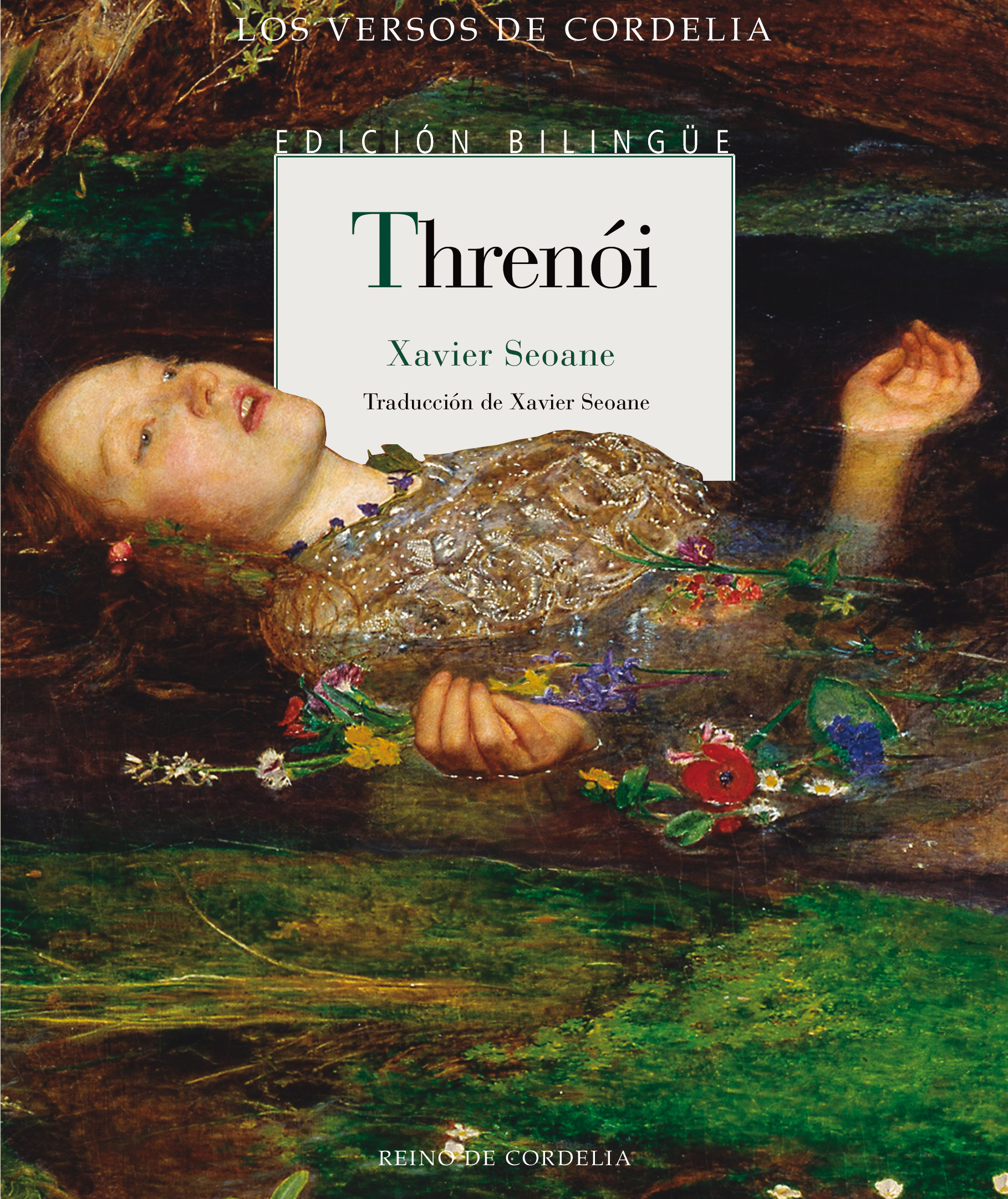 THRENÓI