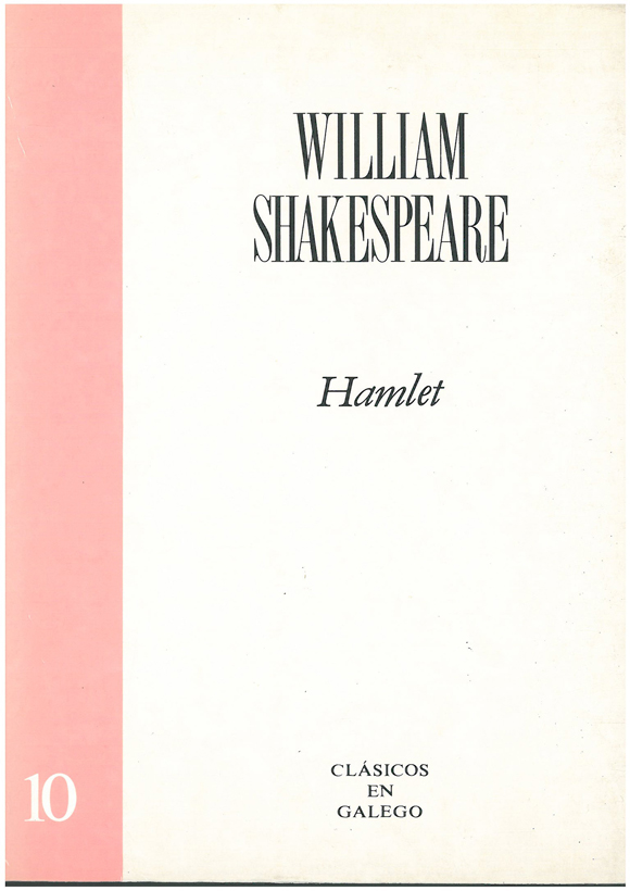HAMLET