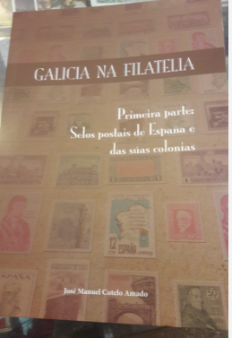 GALICIA NA FILATELIA