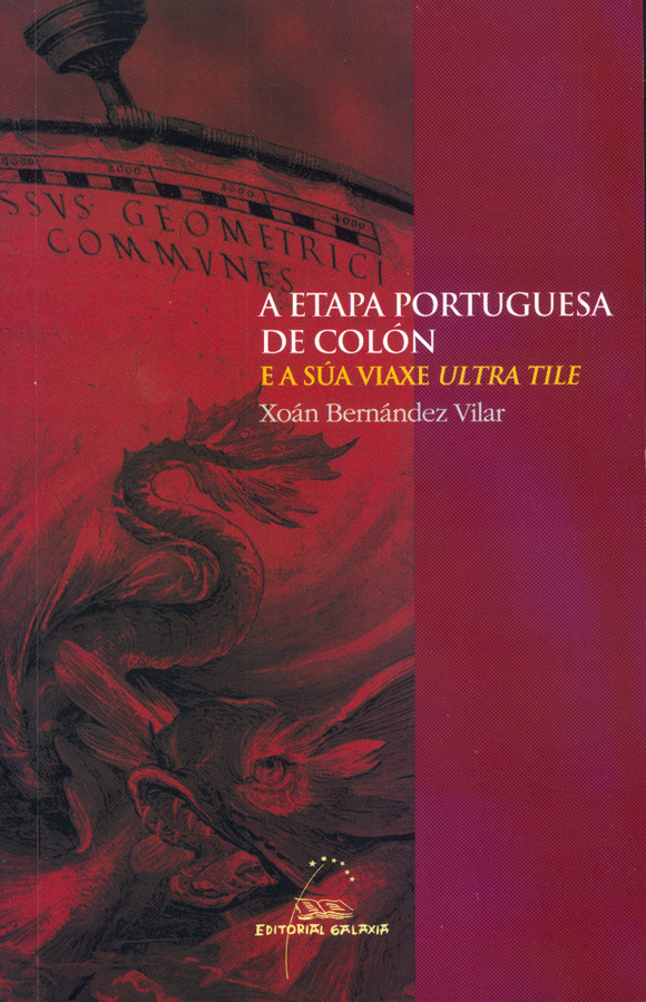 A ETAPA PORTUGUESA DE COLÓN E VIAXE ULTA TILE