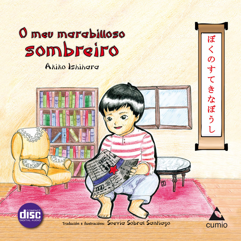 O MEU MARABILLOSO SOMBREIRO