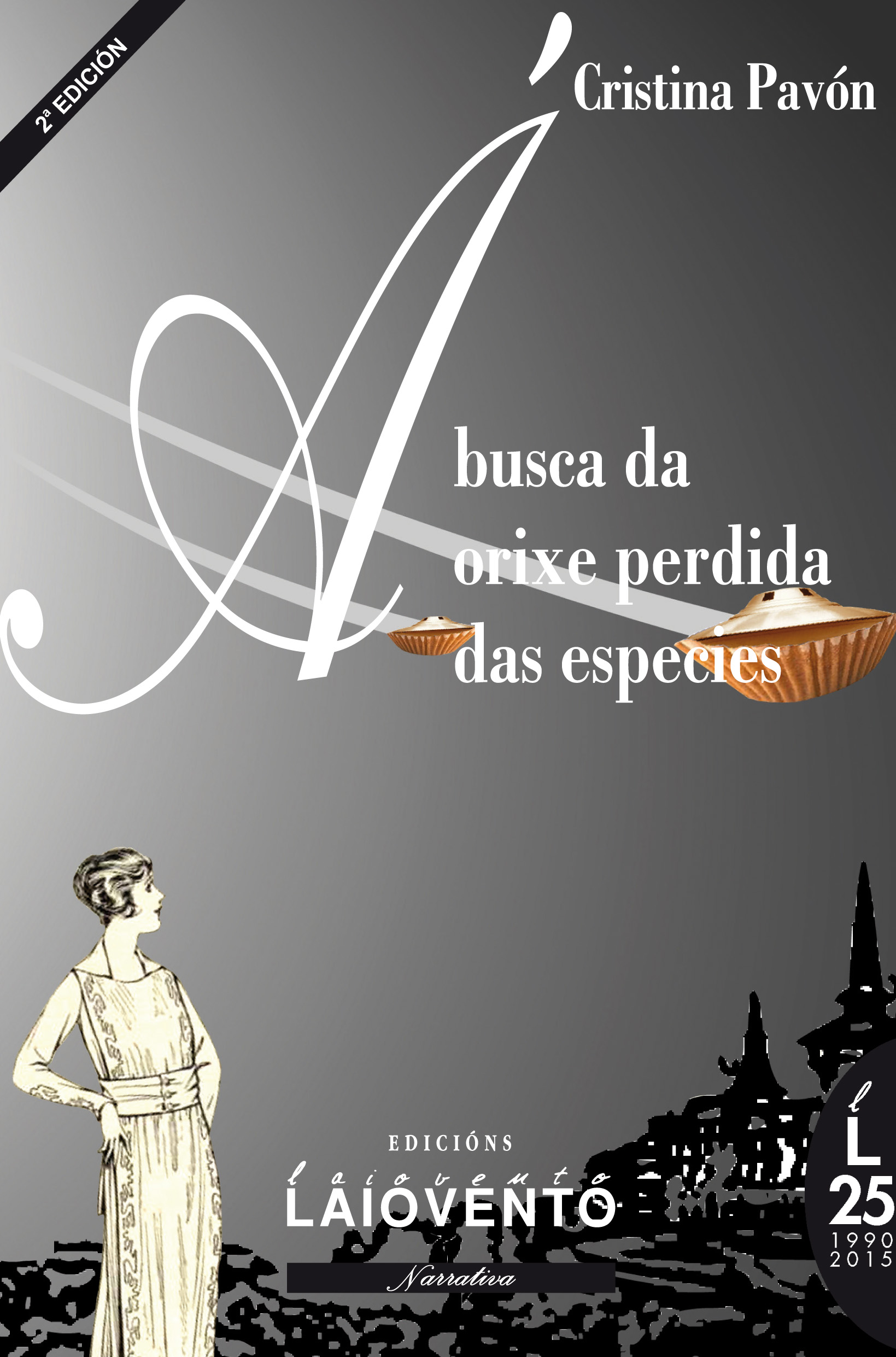 A BUSCA DA ORIXE PERDIDA DAS ESPECIES