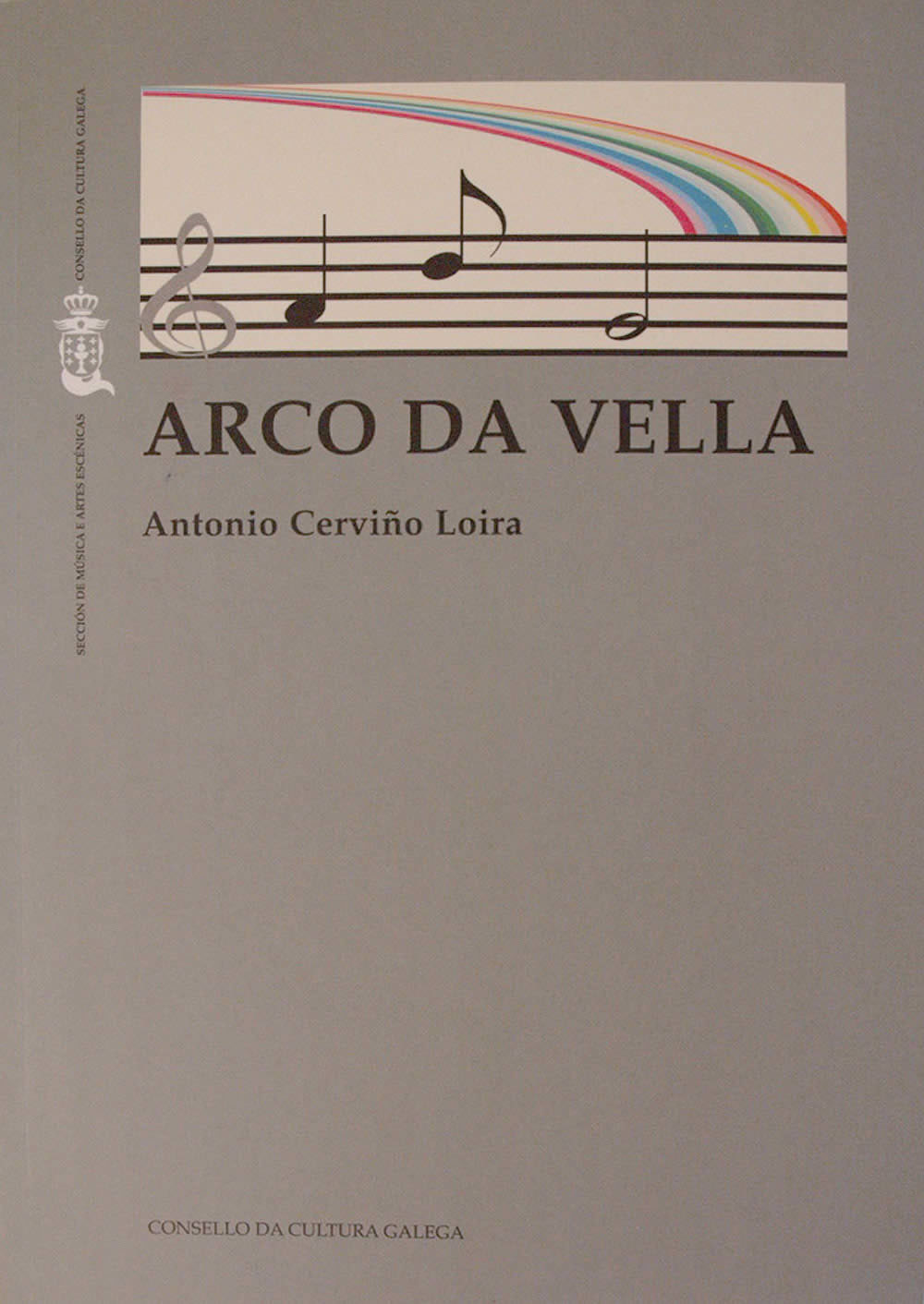 ARCO DA VELLA