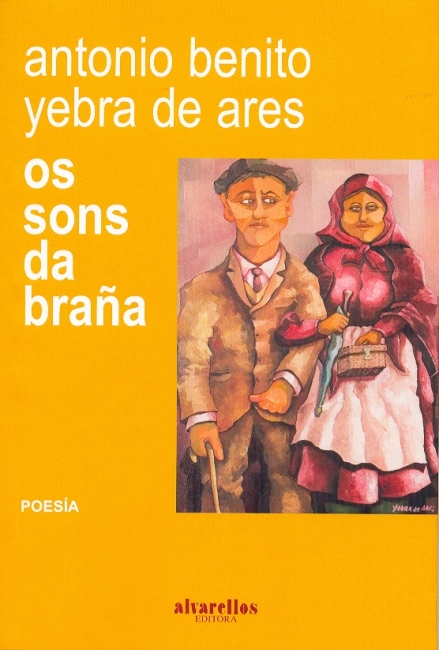 OS SONS DA BRAÑA