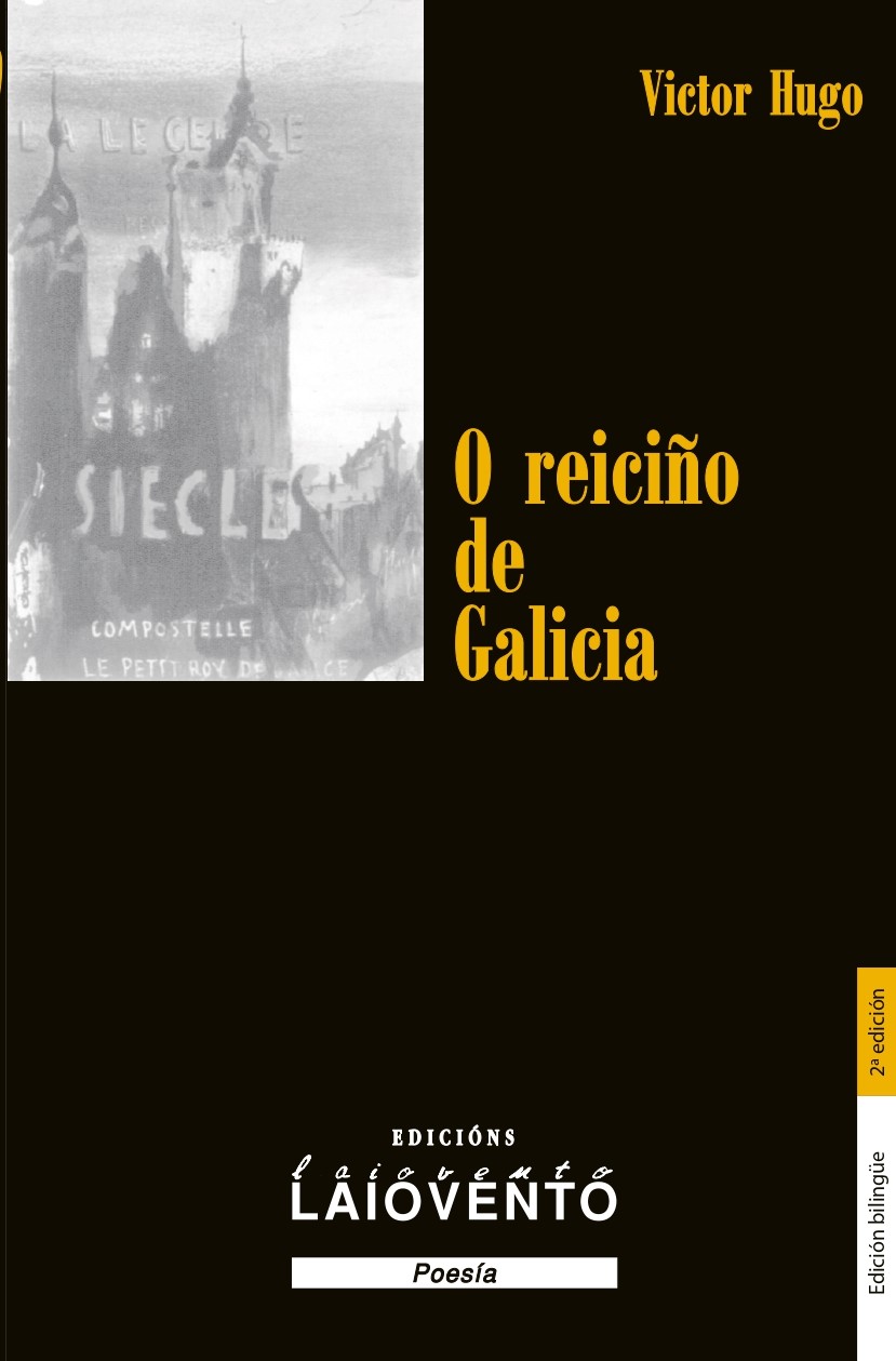 O REICIÑO DE GALICIA