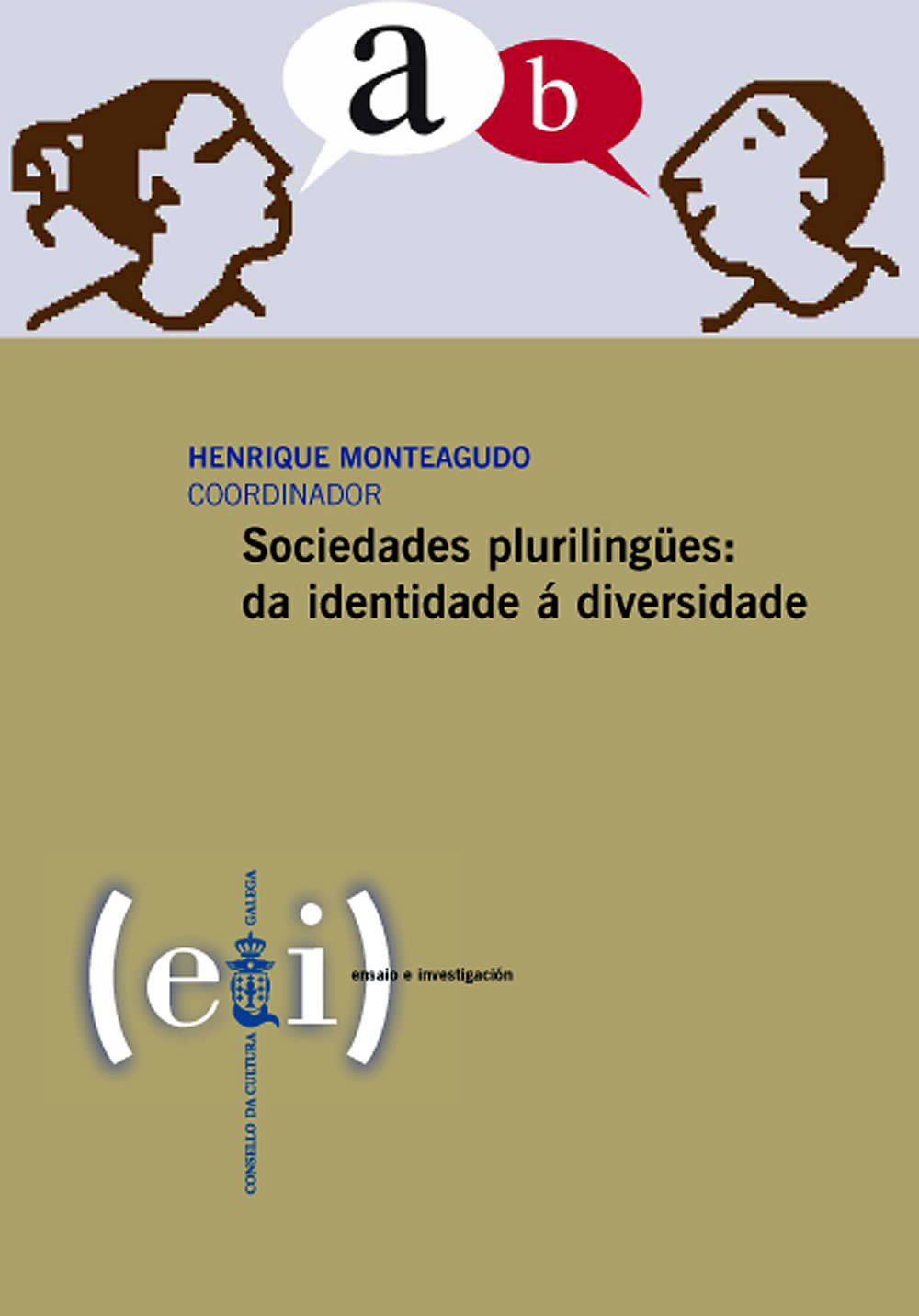 SOCIEDADES PLURILINGÜES