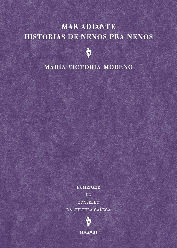 MAR ADIANTE