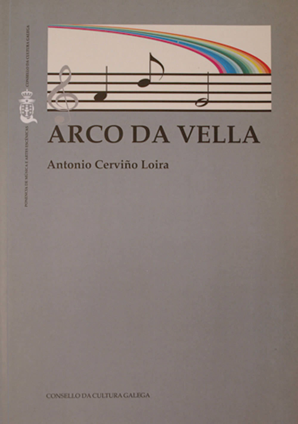 ARCO DA VELLA
