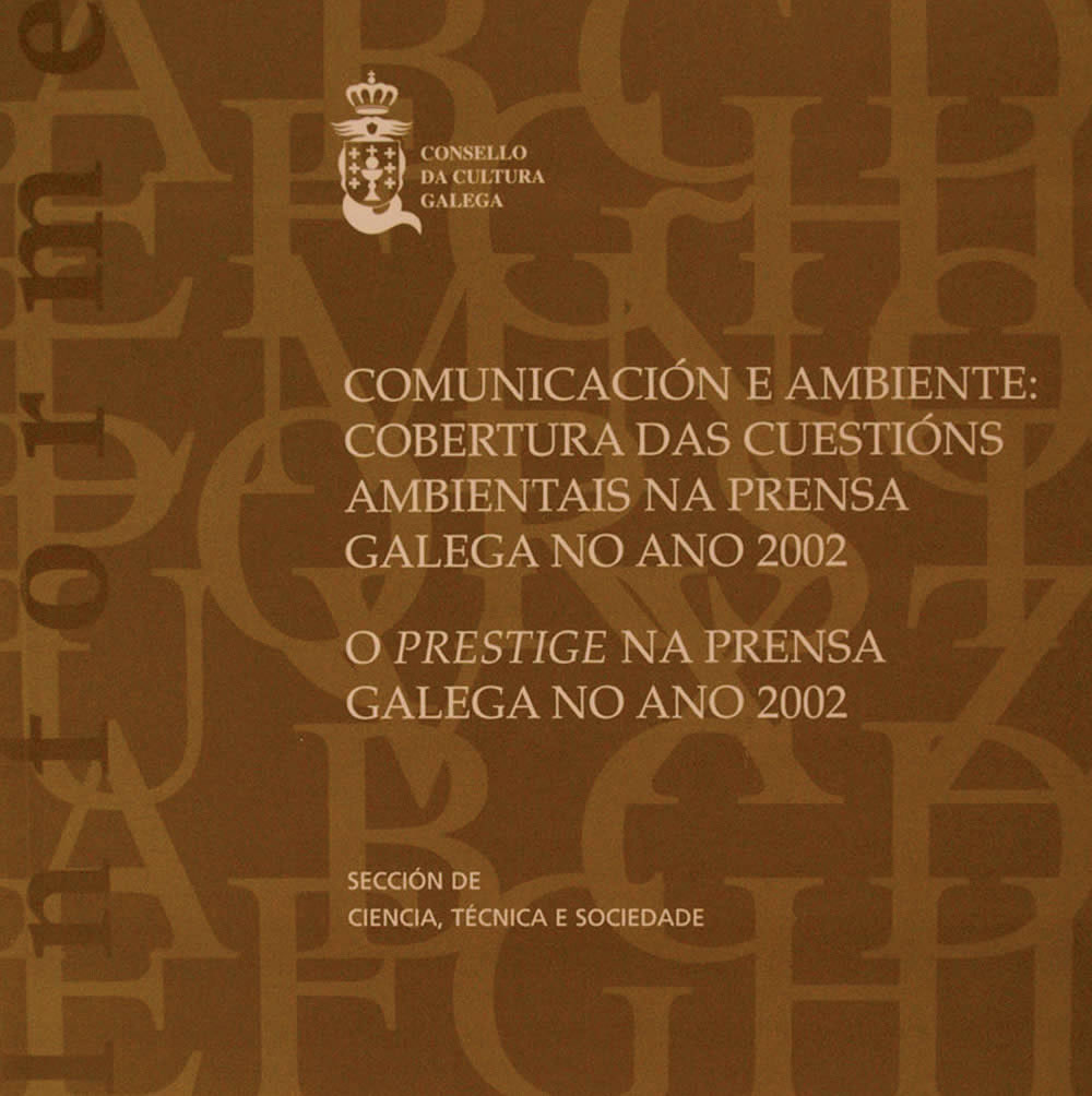 COMUNICACIÓN E AMBIENTE