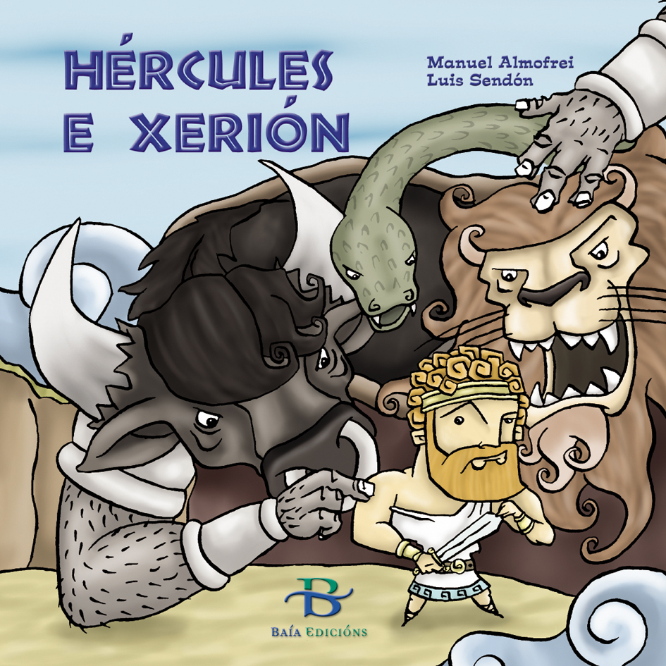 HRCULES E XERIÓN