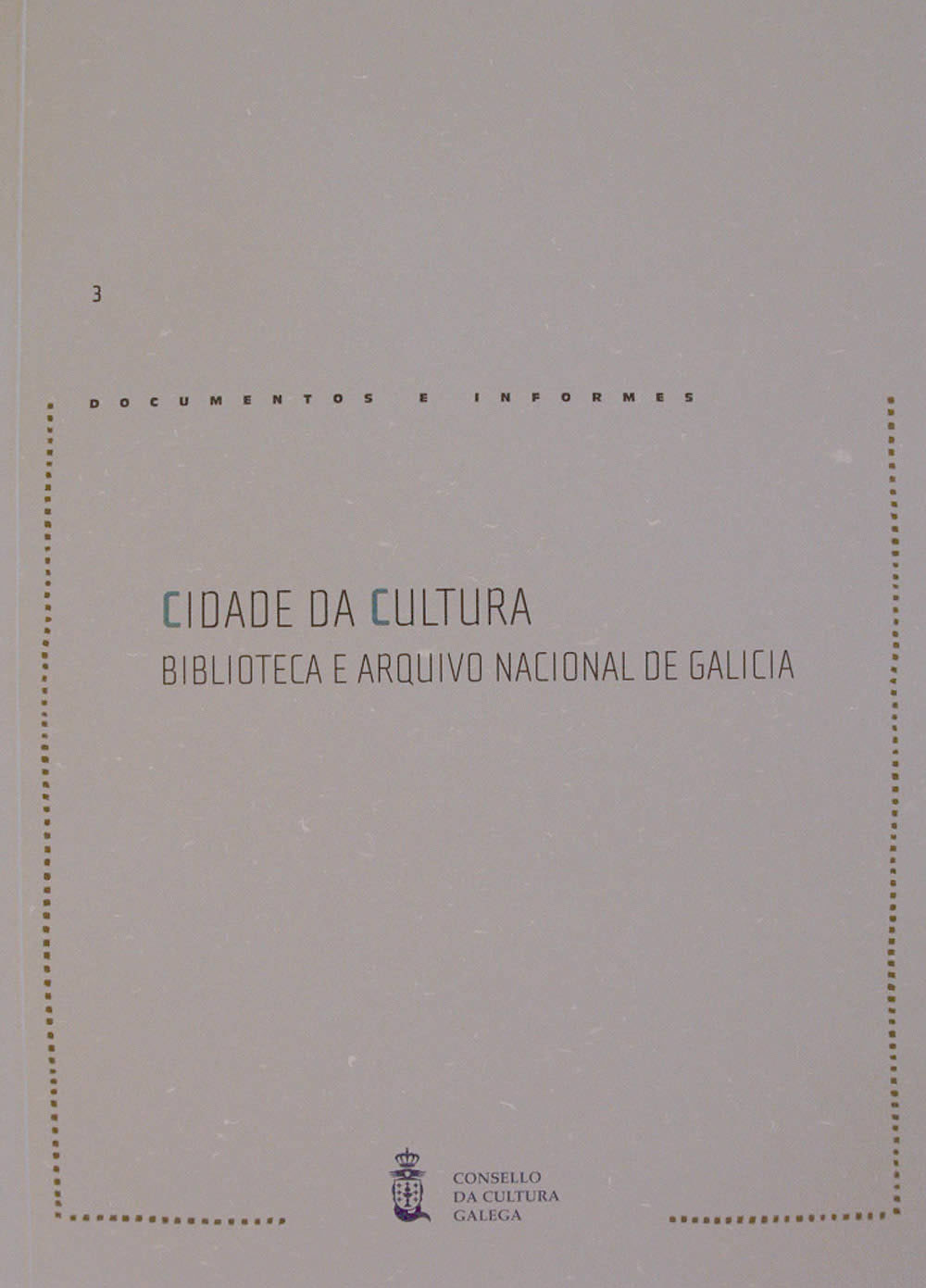 CIDADE DA CULTURA