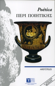 POÉTICA ARISTOTELES