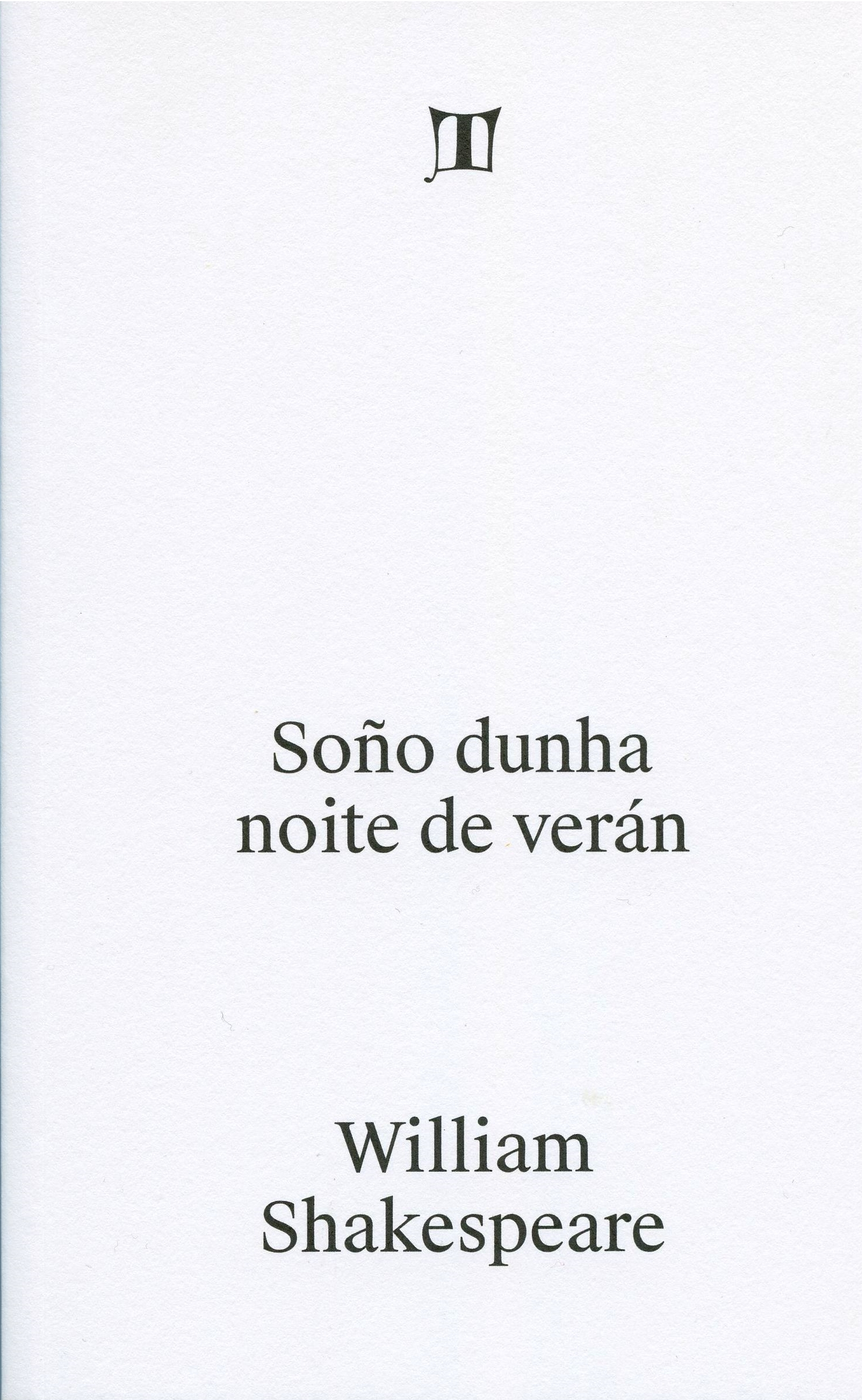 SOÑO DUNHA NOITE DE VERÁN