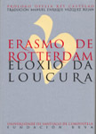 ELOXIO DA LOUCURA)