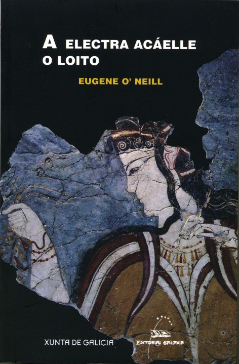 ELECTRA ACAELLE O LOITO, A