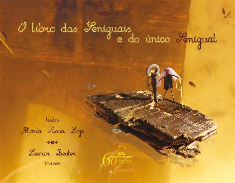 O LIBRO DAS SENIGUAIS E DO ÚNICO SENIGUAL