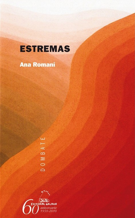 ESTREMAS