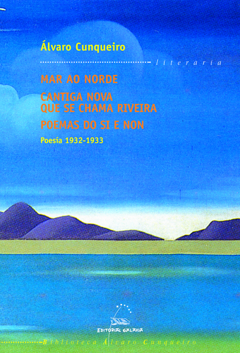 POESÍA 1932-1933
