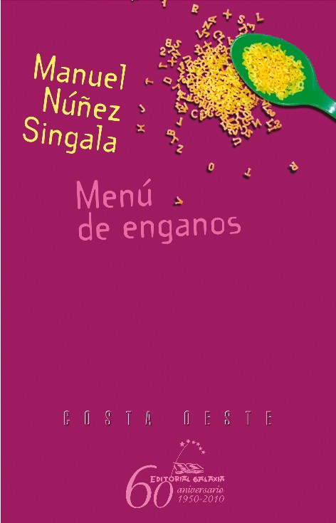 MENÚ DE ENGANOS