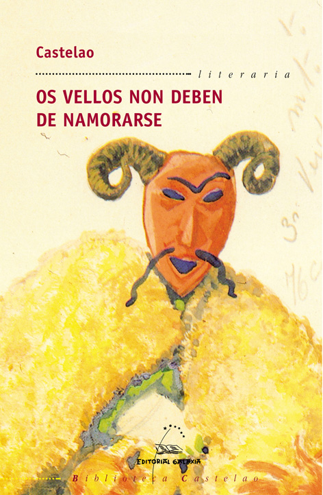 Portada de "Os vellos non deben de namorarse"