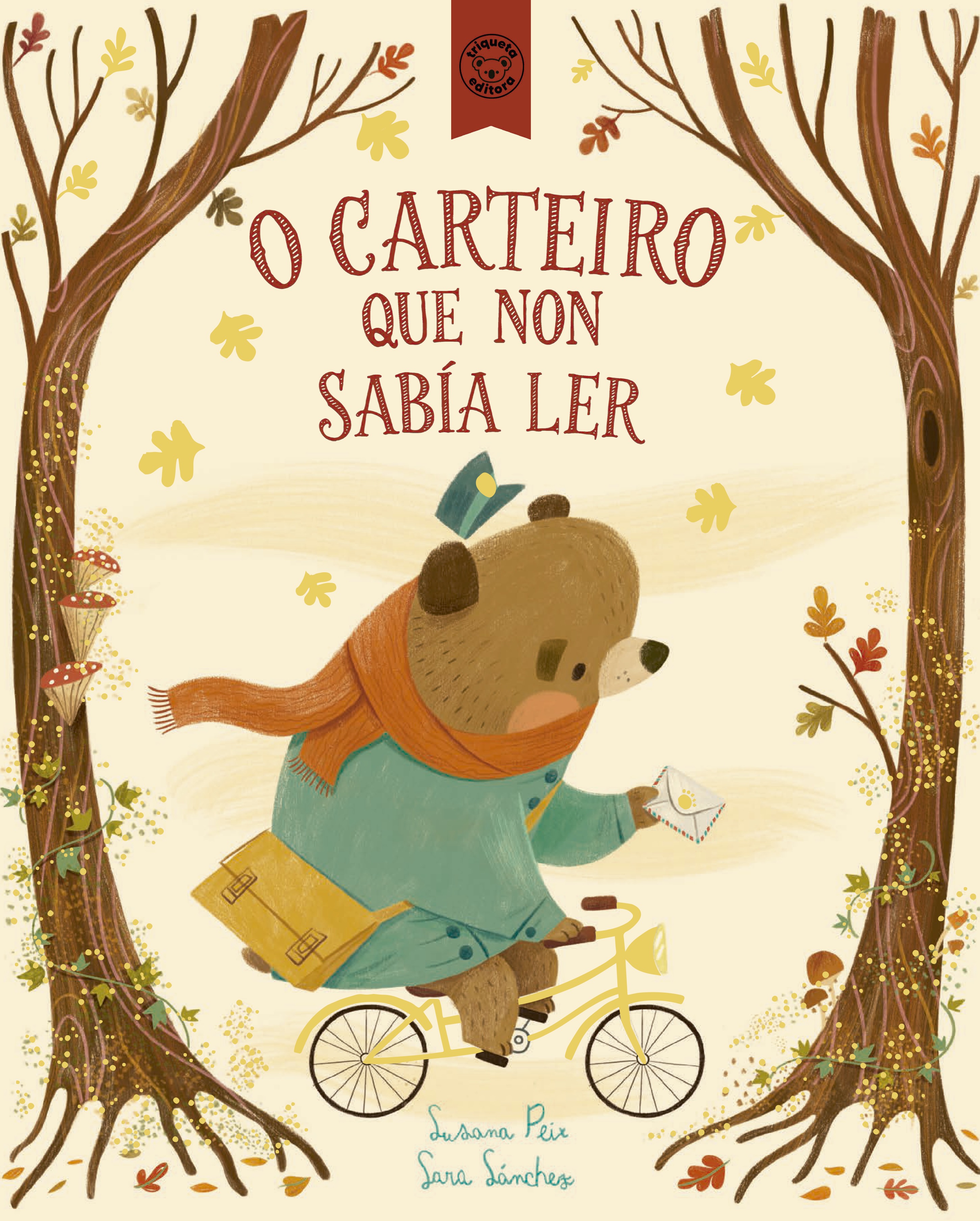 O CARTEIRO QUE NON SABÍA LER